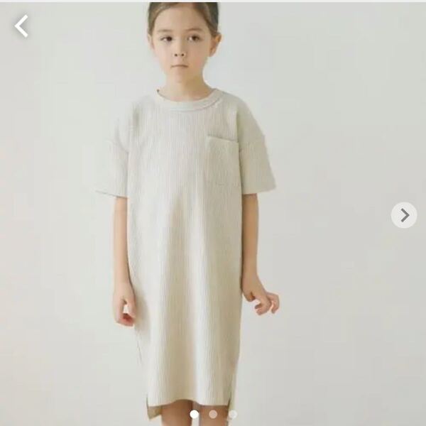 KWUU ワッフルワンピース ライトベージュ 110 半袖 女の子 子供服 キッズ