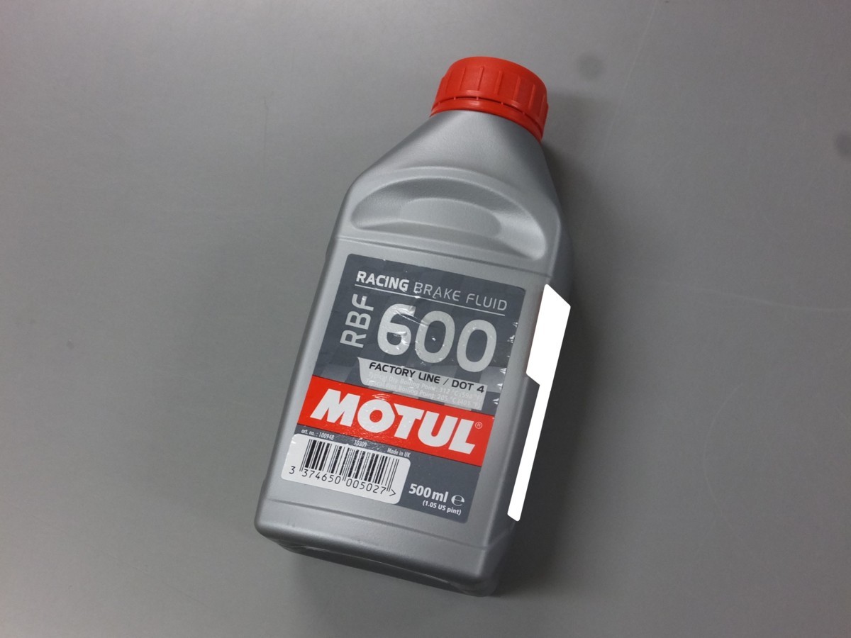 純正売品 Motul 100949 RBF 600 ブレーキフルード 500ミリリットル 8本セット MOTUL(モチュール) RBF600 FACTORY LINE BRAKE FLUID (RBF600 ファクトリーライン ブレーキフルー