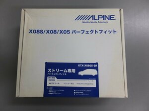 【未使用未開封・長期在庫品】アルパイン ストリーム専用パーフェクトフィット KTX-X0805-SR