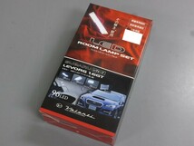 【未使用、長期在庫品】 Valenti　ヴァレンティ　ジュエル LED ルームランプ セット　RL-PCS-LVV-1　SUBARU　レヴォーグ　1.6GT_画像1