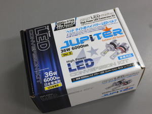 【未使用・長期在庫品】JUPiTER　ジュピター LED　HIR2　36W 6700k プラチナ ホワイト　LED ヘッドライト バルブ 226622