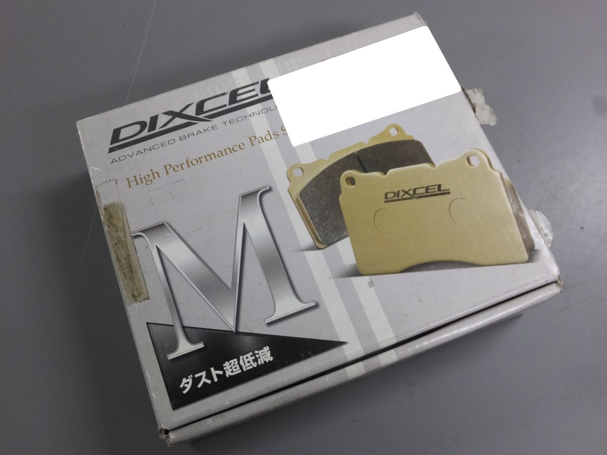 DIXCEL M typeの価格比較 - みんカラ