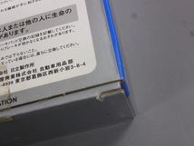 【未使用・長期在庫品】RG　レーシングギア　SR　ブレーキパッド　SR407　リア　R　TOYOTA　エスティマ　10、20系_画像6