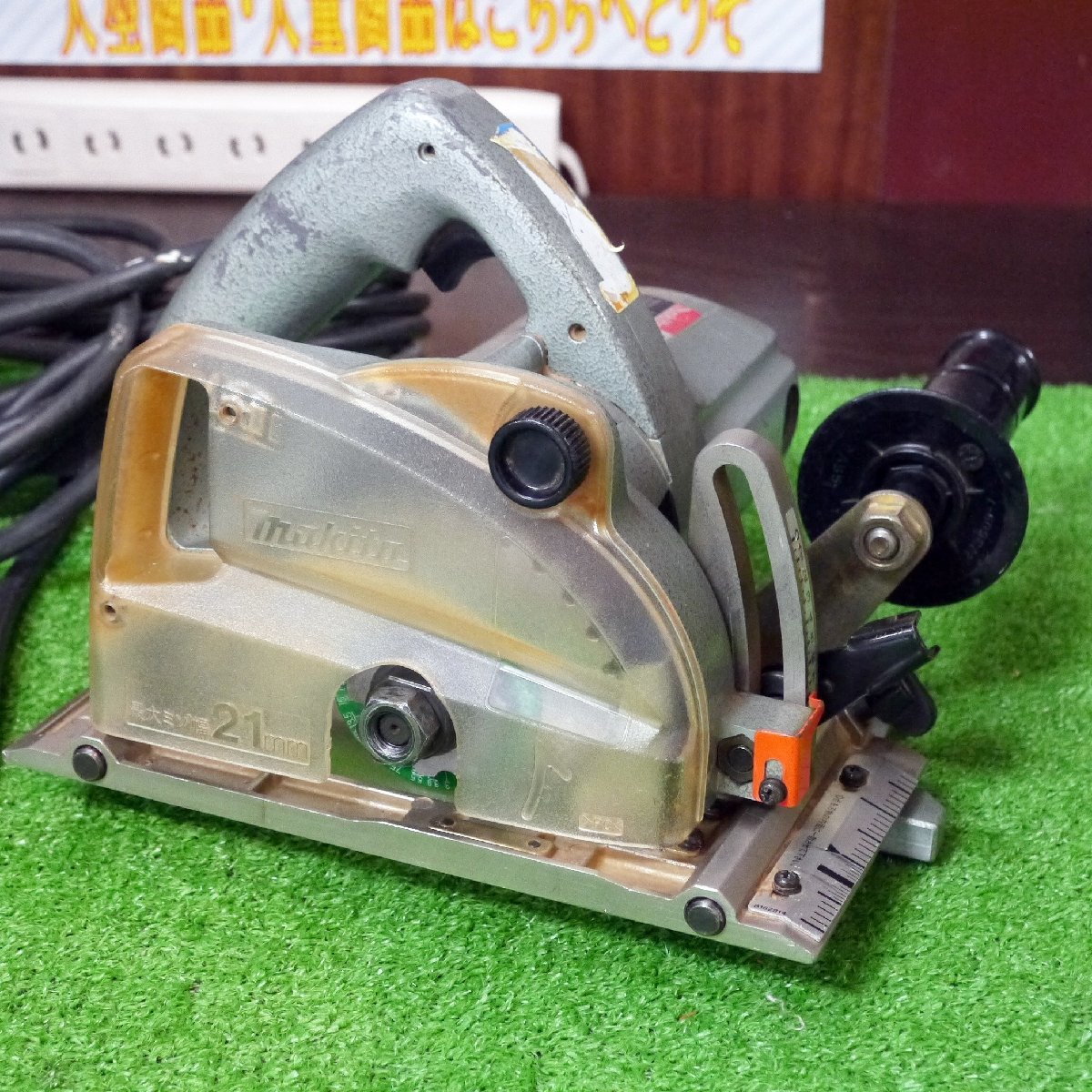 ヤフオク! -「ミゾキリ3004」の落札相場・落札価格