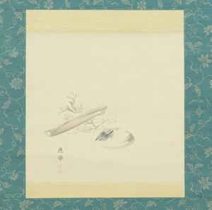 Art hand Auction 【模写】◆円山応挙◆江戸期◆蛤◆日本画◆紙本◆掛軸◆m271, 絵画, 日本画, 花鳥, 鳥獣