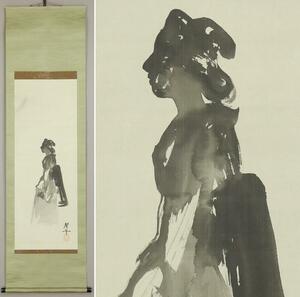 Art hand Auction 【真作】◆寺崎広業◆美人画◆月◆秋田県◆肉筆◆絹本◆掛軸◆m591, 絵画, 日本画, 人物, 菩薩