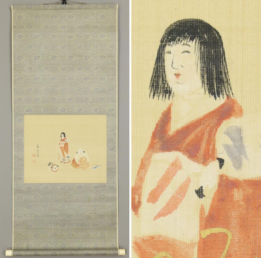 [Œuvre authentique] ◆ Kansai Mori ◆ Poupée de Kyoto ◆ Peinture japonaise ◆ École Maruyama ◆ Peint à la main ◆ Livre en soie ◆ Rouleau suspendu ◆ m593, peinture, Peinture japonaise, personne, Bodhisattva