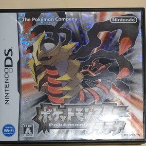 ポケットモンスタープラチナ DSソフト ポケモン