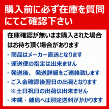 AC20 19x8.00-10 4PR SUPER LOADER FALEKN オーツ OHTSU 日本製 【要在庫確認】ファルケン 運搬車 タイヤ 19x800-10 メーカー直送 2本組_画像3