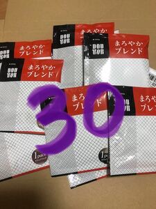 ドトールコーヒー ドリップパック 30袋 まろやかブレンド メール便