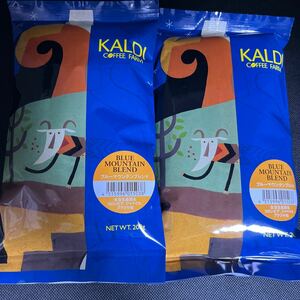 カルディ　KALDI ブルーマウンテンブレンド（豆）２袋