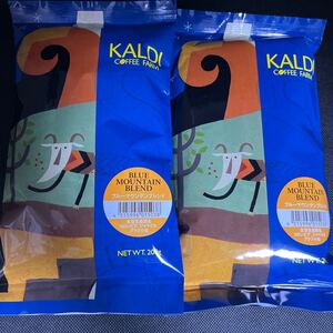 カルディ KALDI ブルーマウンテンブレンド(豆)2袋