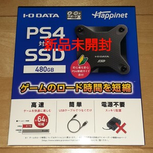 新品　PS4 PS5対応 HNSSD-480BK [HNSSDシリーズ 480GB ブラック]