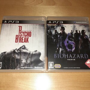 【PS3】 サイコブレイク （PsychoBreak） バイオハザード6　2本セット