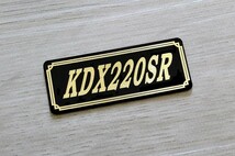 E-70-3 KDX220SR 黒/金 オリジナルステッカー サイドカバー アンダーカウル ビキニカウル カスタム 外装 タンク スイングアーム 等に_画像2