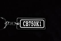 A-822 CB750K1 アクリル製 クリア 2重リング キーホルダー カスタム パーツ ハンドル 外装 シート ミラー 等のアクセサリーに_画像3