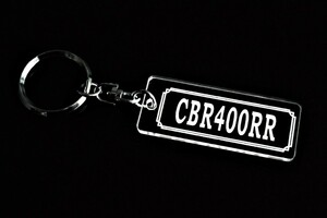 A-837 CBR400RR アクリル製 クリア 2重リング キーホルダー カスタム パーツ ハンドル 外装 シート ミラー 等のアクセサリーに