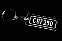 A-831 CBF250 アクリル製 クリア 2重リング キーホルダー カスタム パーツ ハンドル 外装 シート ミラー 等のアクセサリーに_画像1