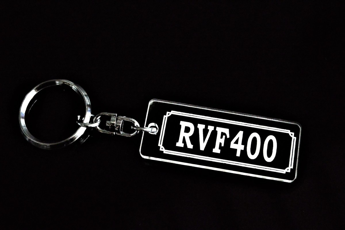 RVF400カスタムの値段と価格推移は？｜24件の売買データからRVF400