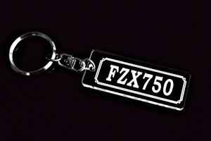 A-944 FZX750 アクリル製 クリア 2重リング キーホルダー パーツ 外装 シート ミラー 等のアクセサリーに