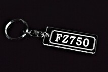 A-932 FZ750 アクリル製 クリア 2重リング キーホルダー カスタム パーツ 外装 シート ミラー 等のアクセサリーに_画像2