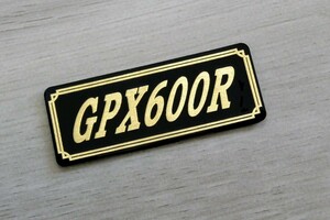 E-54-3 GPX600R 黒/金 オリジナルステッカー サイドカバー アンダーカウル ビキニカウル カスタム 外装 タンク スイングアーム 等に