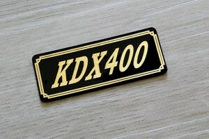 E-73-3 KDX400 黒/金 オリジナルステッカー サイドカバー アンダーカウル ビキニカウル カスタム 外装 タンク スイングアーム 等に