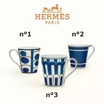 ●ラスト１点限●【新品】廃盤希少/レア★HERMES★エルメス ブルーダイユール マグカップ n°3 【ブランドボックス入り】 ギフトに最適☆彡_画像6