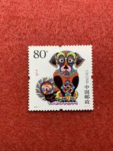 中国切手　未使用　2006年/2006ー1T/年賀切手(丙戌・戌)/1種完_画像1