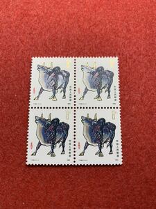 中国切手　未使用　1985年/T102/年賀切手(丑)/1種完/田型