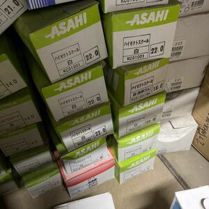 ジュニアシューズ アサヒ製品 日本製 22cm 10足で3000円
