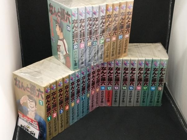 メーカー直送】 なんと孫六 KCDX ワイド 全28巻セット さだやす圭 全巻