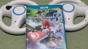 Wii U マリオカート8+Wiiハンドル2個セット