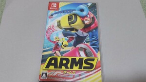 Nintendo Switch ARMS アームズ ニンテンドースイッチ