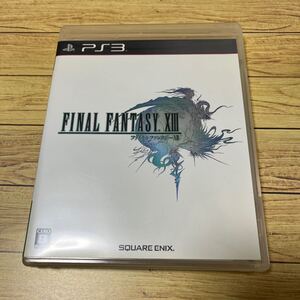 ファイナルファンタジー13 PS3