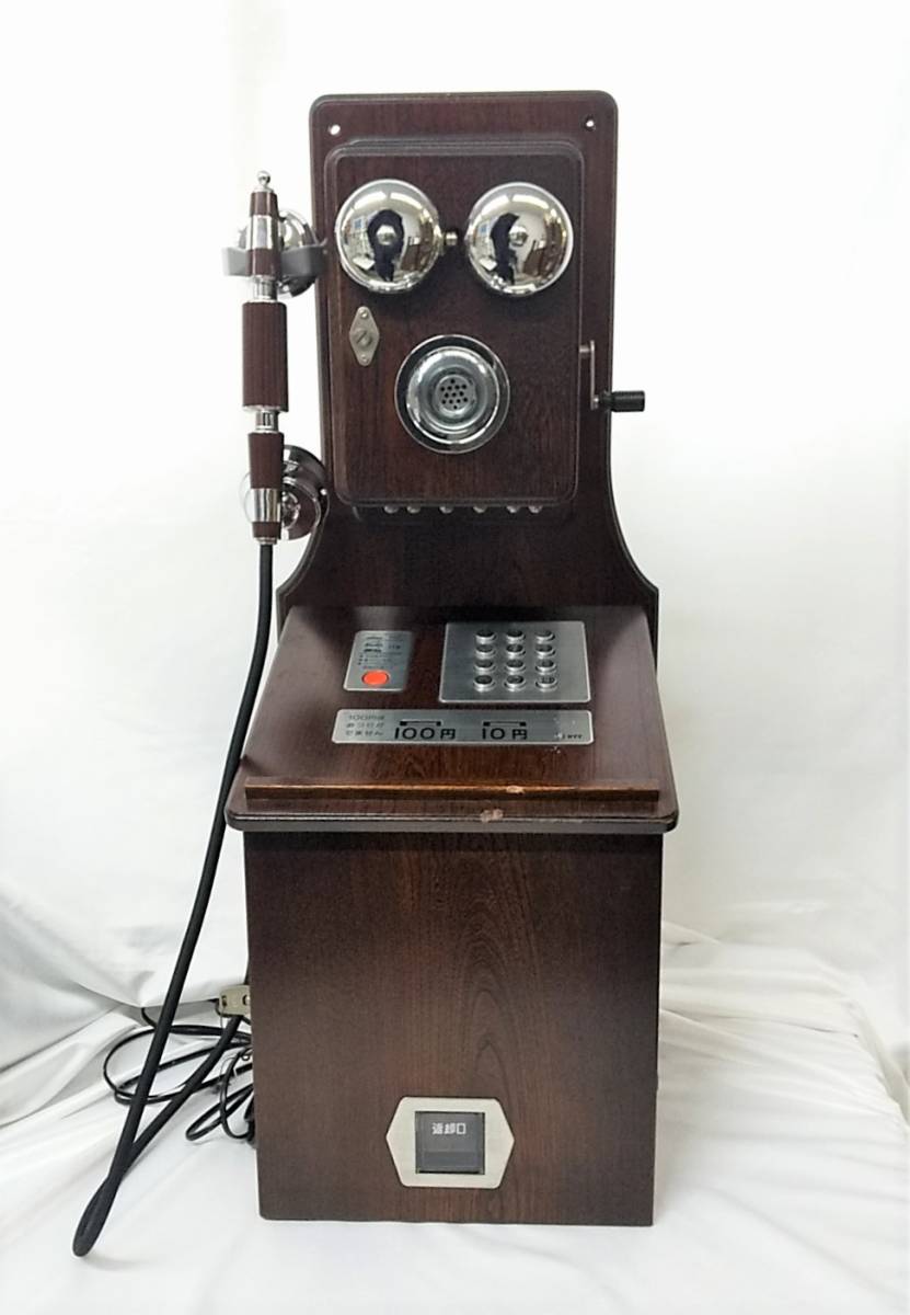 昭和レトロ アンティーク 電話機 クラシックピンクTEL 小道具