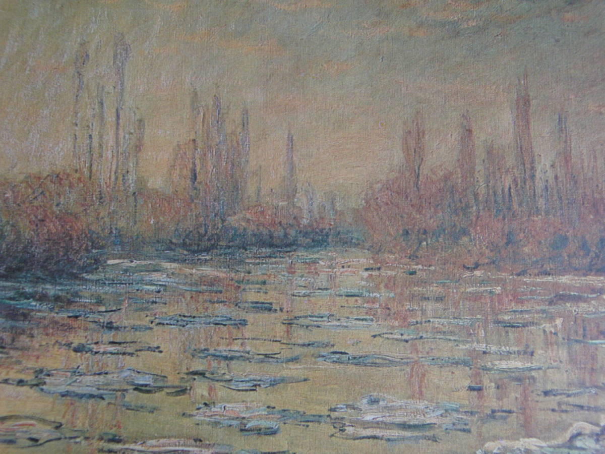 2023年最新】ヤフオク! -#monet(油彩)の中古品・新品・未使用品一覧