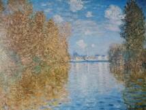 クロード・モネ、【アルジャントゥーユの秋】、希少な額装用画集より、新品額装付、状態良好、送料込み、Claude Monet_画像1