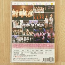 DVD◆SKE48/Team S 1st「PARTYが始まるよ」公演 ★★松井玲奈サイン付★★ [F3363]_画像2