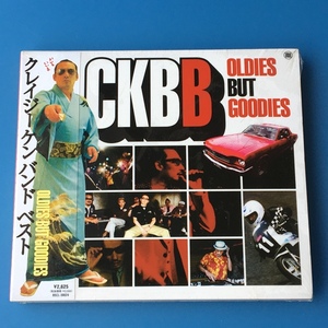 [bbe]/ 未開封品 CD / クレイジーケンバンド（CRAZY KEN BAND）/『CKBB OLDIES BUT GOODIES』/ BSCL-30024 / ベスト