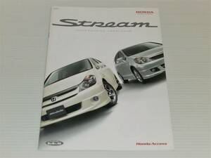 [ каталог только ] Honda Stream аксессуары каталог 2006.1