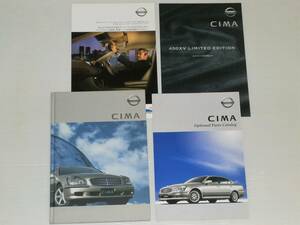 [ каталог только ] Nissan F50 Cima 2001.1 опция каталог * специальный выпуск 450XV Limited Edition каталог имеется 