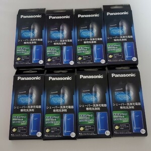 ラムダッシュ　Panasonic ES-4L03 専用洗浄剤 3個入　８箱セット