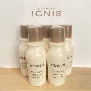イグニス ホワイトニング プレミアム エッセンス 40ml (8ml サンプル 5本)薬用美白美容液 現品同量 ミニボトル