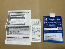 ★★★【新品 未使用☆☆送料無料☆☆】★★★ SONY PlayStation5 CFI-1100B 01 デジタルエディション ディスクドライブ非搭載 保証付き _画像10