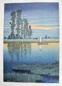 川瀬巴水　＜牛堀の夕暮れ＞　木版画　版上サイン