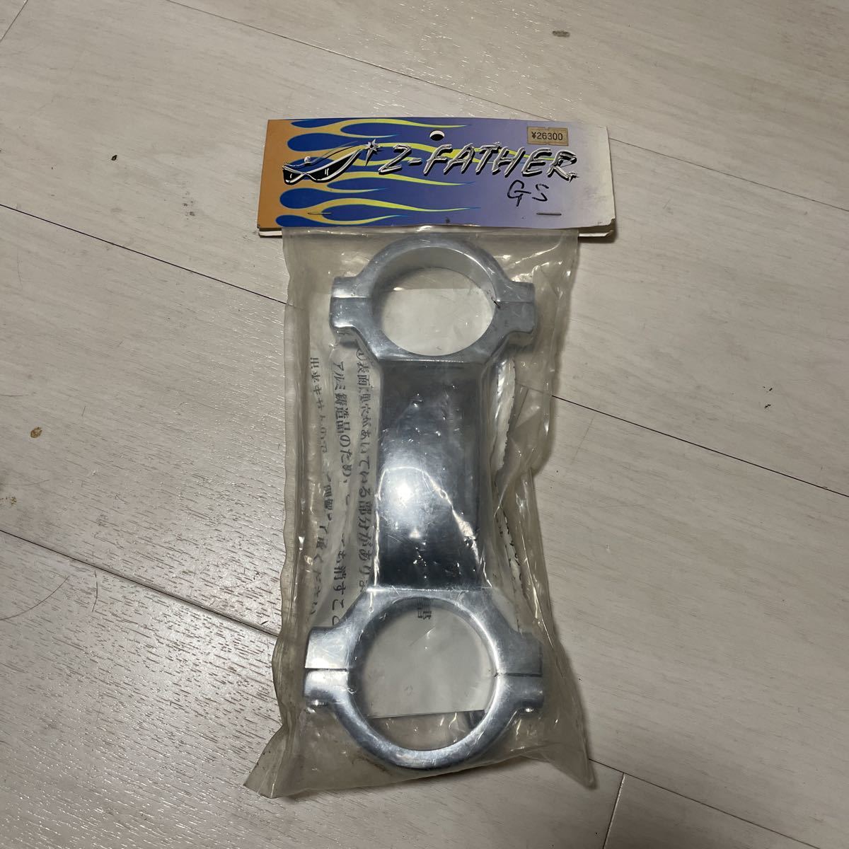 憧れ GS400 スタビライザーBEET キジマ opri.sg