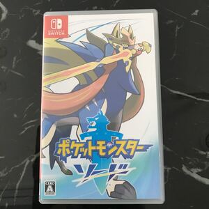 【Switch】 ポケットモンスター ソード