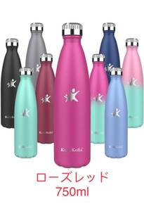 【新品】水筒 ステンレスボトル/魔法瓶真空断熱保温保冷/750ml/ローズレッド