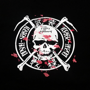 ヤフオク 武装戦線 ファッション Tシャツの中古品 新品 未使用品一覧 ヤフオク 武装戦線 ファッション Tシャツの中古品 新品 未使用品一覧